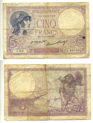 ФРАНЦИЯ 5 ФРАНКОВ 1932 15 СЕНТЯБРЯ 1932 Pick 72d бумага 3295-3-2