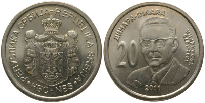 Сербия 20 динаров 2011 Иво Андрич KM 53 медь цинк никель aUNC 4557-423