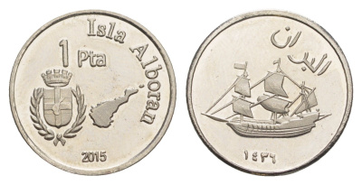 Острова Альборан (Испания) 1 песета 2015 сталь плакированная никелем UNC 4644-1014