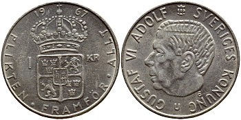 Швеция 1 крона 1967 U, Густав VI Адольф (1950-1973) KM 826 серебро 633-823