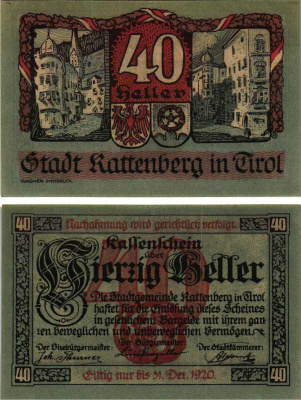 РАТТЕНБЕРГ 40 ГЕЛЛЕРОВ 1920 НОТГЕЛЬД, 31 ДЕКАБРЯ 1920, ЗЕМЛЯ ТИРОЛЬ бумага 7205-31-3-1