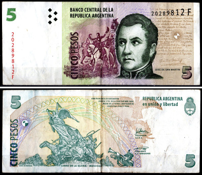 Аргентина 5 песо ND (2003) Pick 353a(3) бумага 3295-82-1-1
