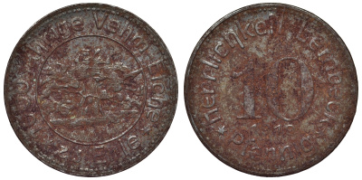 Германия, Лембек 10 пфеннигов 1919 Дорстен, Северный Рейн-Вестфалия, нотгельд Funck Nr. 286.2b железо 4119-457