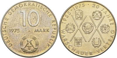 ГДР 10 марок 1975 А, 20 лет Варшавскому договору KM 58, J. 1557 медно-никель UNC 4574-715