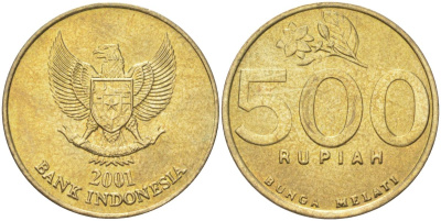 Индонезия 500 рупий 2001 KM 59 алюминиевая бронза aUNC 4148-322