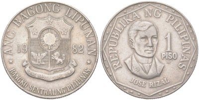 Филиппины 1 писо 1982 Хосе Рисаль KM 209.2 медно-никель 4122-314