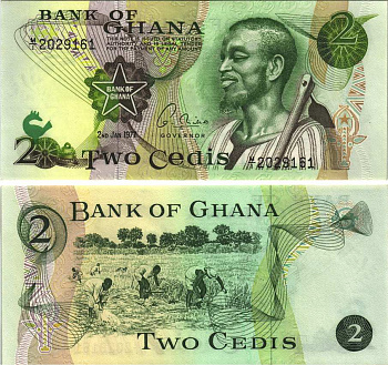 Гана 2 седи 1977 работа в поле Pick 14 c бумага UNC (пресс) 6299-52-2-1