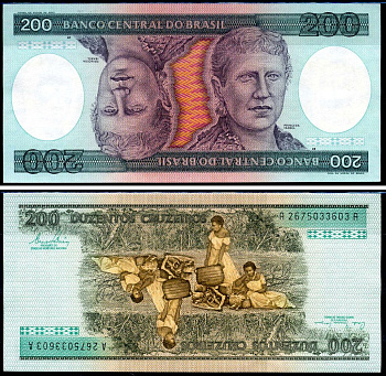 Бразилия 200 крузейро ND (1981-1984) Центральный банк Бразилии, Изабел Браганса Pick 199 b бумага UNC (пресс) 8602-29-2-2
