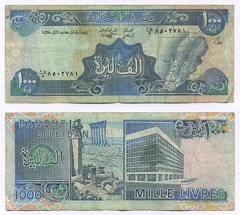 ЛИВАН 1000 ЛИВРОВ 1988 ЛИВАН НА КАРТЕ, ДРЕВНИЕ РУИНЫ И СОВРЕМЕННОЕ ЗДАНИЕ Pick 69а бумага 7218-60-1