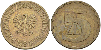 Польша 5 злотых 1984 MW KM 81.1, Parchimowicz 221i латунь 89-1631
