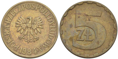 Польша 5 злотых 1984 MW KM 81.1, Parchimowicz 221i латунь 89-1631