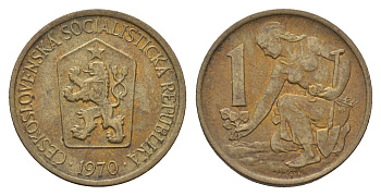 Чехословакия 1 крона 1970 Женщина сажает липовое дерево KM 50 алюминиевая бронза 190-1037