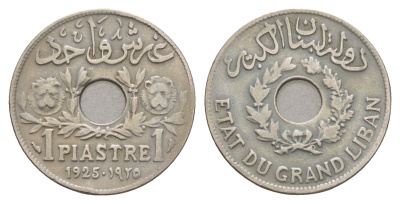 Ливан 1 пиастр 1925 KM 3 медно-никель 4657-712