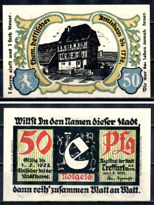 Треффурт (Пруссия, Саксония) 50 пфеннигов 1921 7554-10-3-1