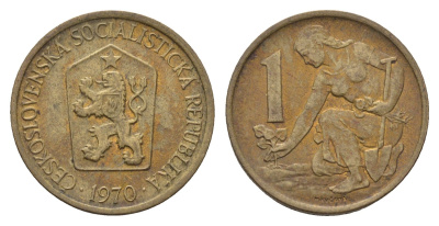 Чехословакия 1 крона 1970 Женщина сажает липовое дерево KM 50 алюминиевая бронза 190-1037