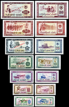 Албания лот из 7 банкнот 1976 образец, Specimen Pick 40s2, 41s2, 42s2, 43s2, 44s2, 45s2, 46s2 бумага UNC (пресс) 000-00-00