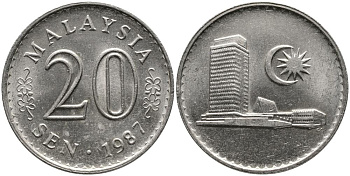 Малайзия 20 сенов 1987 здание парламента KM 4 медно-никель 3336-641