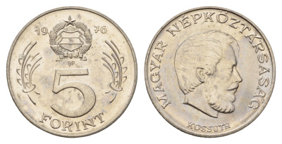 Венгрия 5 форинтов 1976 BP, Лайош Кошут KM 594 никель BU 4145-133
