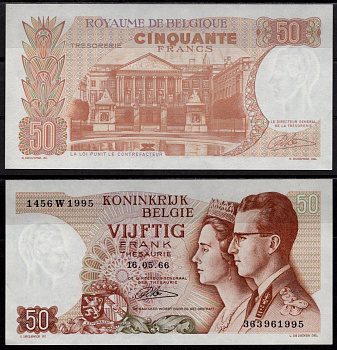 Бельгия 50 франков 1966 Бодуэн I и королева Фабиола. Здание парламента, Брюссель Pick 139 (4) бумага UNC (пресс) 7548-123-1-2