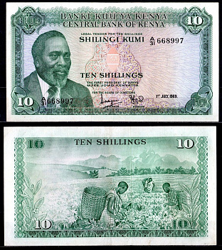 Кения 10 шиллингов 1969 Pick 7 a бумага 451-1117-2