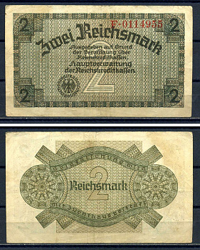 Германия 2 рейхсмарки ND (1940-1945) для оккупированных территорий, 7 цифр в серии Pick R137 a бумага 7552-6-3-1