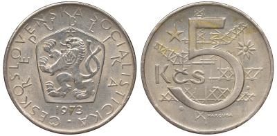 Чехословакия 5 крон 1973 KM 60 медно-никель 62-843