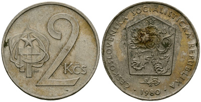 Чехословакия 2 кроны 1980 KM 75 медно-никель 4176-1244