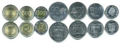 Эквадор лот из 7 монет 1988-1997 (1000, 500, 100, 50, 20, 10, 1 сукре) KM 101, 102, 103, 93, 94.2, 92.2, 91 UNC M75-10