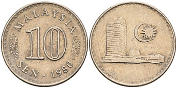 Малайзия 10 сенов 1980 здание Парламента KM 3 медно-никель 4115-241