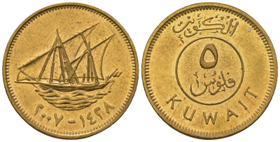 Кувейт 5 филсов 2007 AH1428, парусник KM 10, Schoen 9 никель латунь  UNC  4528-1057