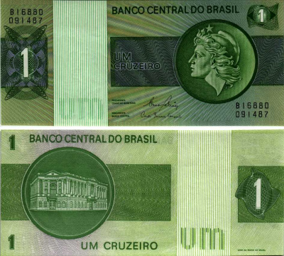 БРАЗИЛИЯ 1 КРУЗЕЙРО 1980 СЕРИЯ В 16880, ПОДПИСЬ 20, ГОЛОВА СВОБОДЫ Pick 191Ас бумага XF 6352-39-3-1