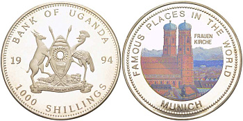 УГАНДА 1000 ШИЛЛИНГОВ 1994 FRAUEN KIRCHE В МЮНХЕНЕ, ЦВЕТНАЯ ЭМАЛЬ, ТИРАЖ 15000 ЭКЗ. KM 49 медно-никель PROOF 1085-6-61