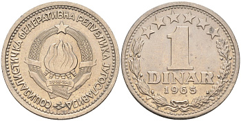Югославия 1 динар 1965 KM 47 медно-никель UNC 4582-924