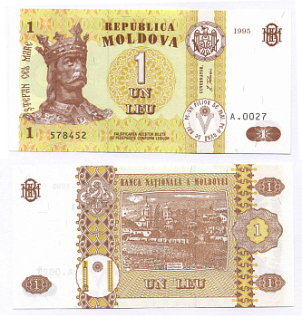 МОЛДАВИЯ 1 ЛЕЙ 1995 Pick 8b, Сергеев 17 бумага UNC (ПРЕСС) 8588-82-3-1