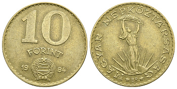 Венгрия 10 форинтов 1984 Статуя свободы KM 636 алюминиевая бронза 4385-837