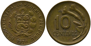 Перу 10 сентаво 1970 KM 245.2, Schon 50 латунь 4532-313
