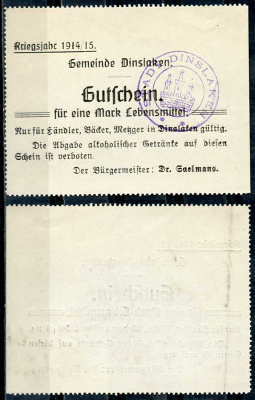Германия, Динслакен 1 марка 1914/15 нотгельд Diessner 83.2.a бумага UNC (пресс) 444-98-1-1