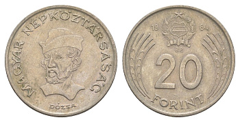 Венгрия 20 форинтов 1984 BP, Дьердь Дожа KM 630 медно-никель 4631-1042