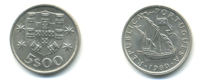 ПОРТУГАЛИЯ 5 ЭСКУДО 1980 ПАРУСНИК KM 591 медно-никель 176-314