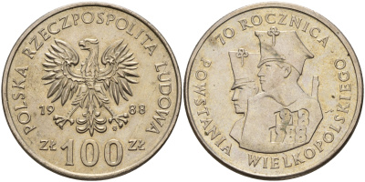 Польша 100 злотых 1988 70 лет великопольского восстания KM 182 медно-никель  UNC  4157-331