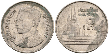 Таиланд 1 бат 1988 BE2531, Рама IX (1946-2016), королевский дворец KM 183 медно-никель 51-3226