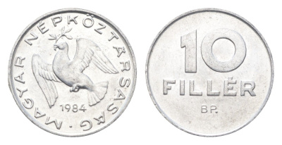 Венгрия 10 филлеров 1984 BP KM 572 алюминий 4665-912