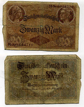 ГЕРМАНИЯ 20 МАРОК 1914 7 значный номер Pick 48 b бумага 6283-55-2