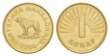 Македония 1 денар 2006 KM 2 медь цинк никель UNC 4633-1047