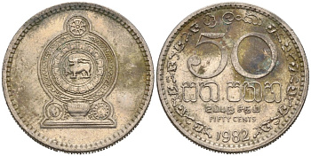 Шри-Ланка 50 центов 1982 KM 135.1 медно-никель 4566-1145
