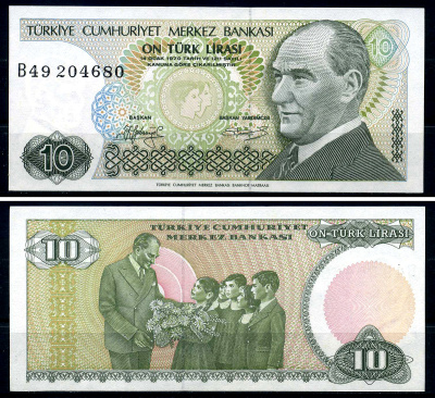 Турция 10 лир 1970 (1979) Кемаль Ататюрк Pick 192(1) бумага UNC (пресс) 446-87-2