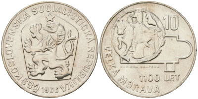 Чехословакия 10 крон 1966 1100 лет Великой Моравии KM 61 серебро UNC 4619-213