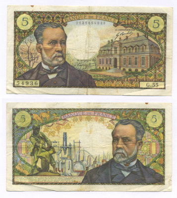 ФРАНЦИЯ 5 ФРАНКОВ 1967 5 МАЯ 1967, ЛУИ ПАСТЕР, ПАСТЕР ИНСТИТУТ В ПАРИЖЕ Pick 146b бумага 7191-5-1-1