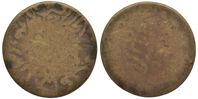 ЙЕМЕН 1/80 РИАЛА ND МУТАВАККИЛЬ ЯХЬЯ БИН МУХАМАД (1904-1948) KM 2.5 бронза 4556-117