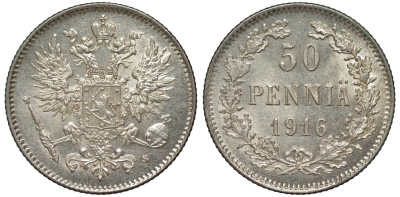 Россия для Финляндии 50 пенни 1916 S, Николай II (1894-1917) КМ 2.2, Биткин 407 серебро 75-1029